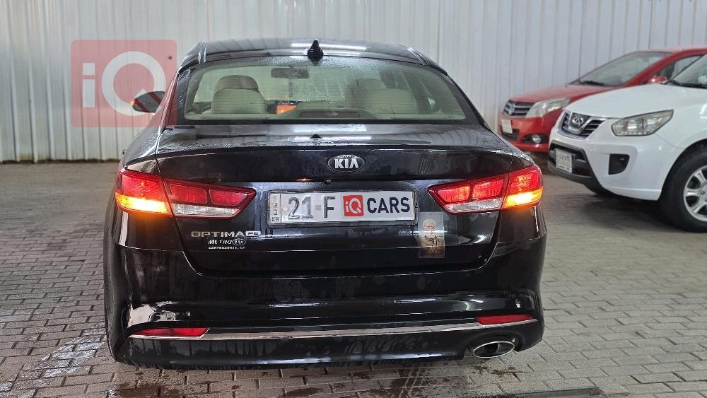 کیا ئۆپتیما